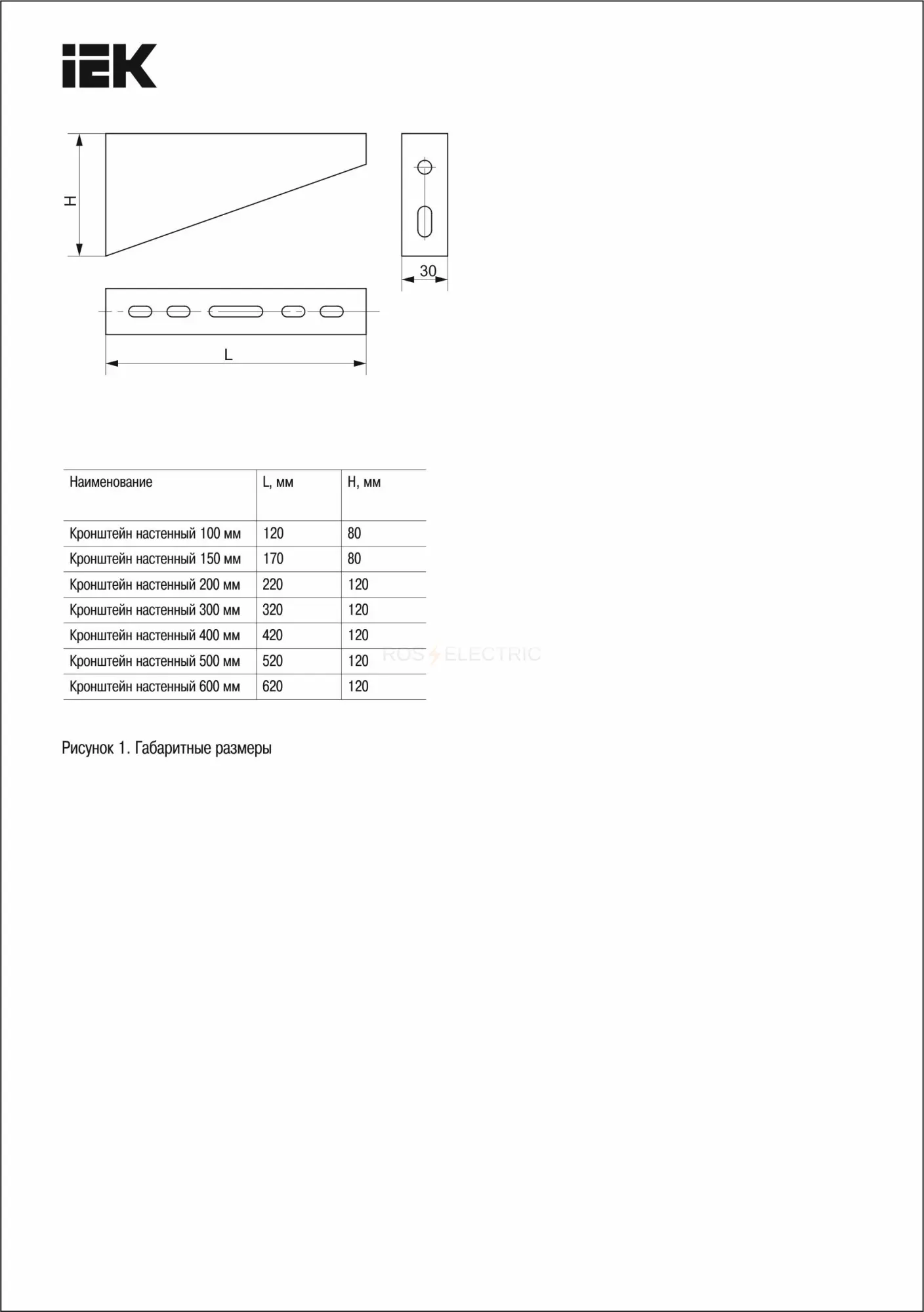 clp1cw_200_1_inox_2.jpg