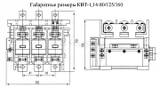 ET557367 Электротехник