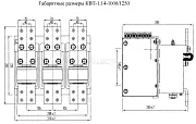 ET006380 Электротехник