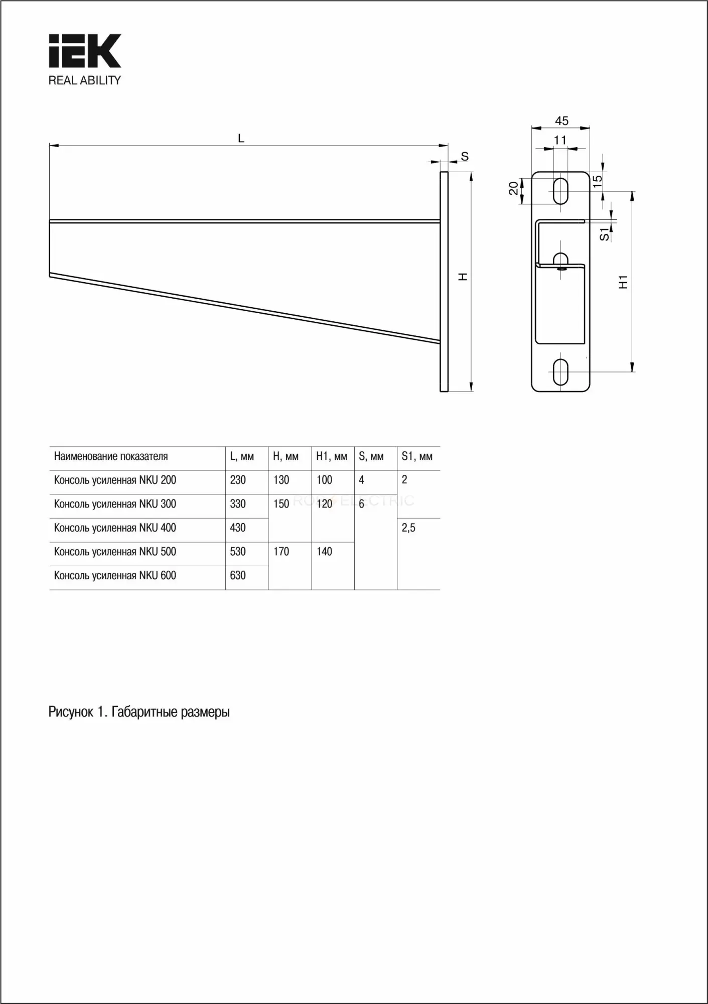 clw10_nku_300_020_4_hdz_2.jpg