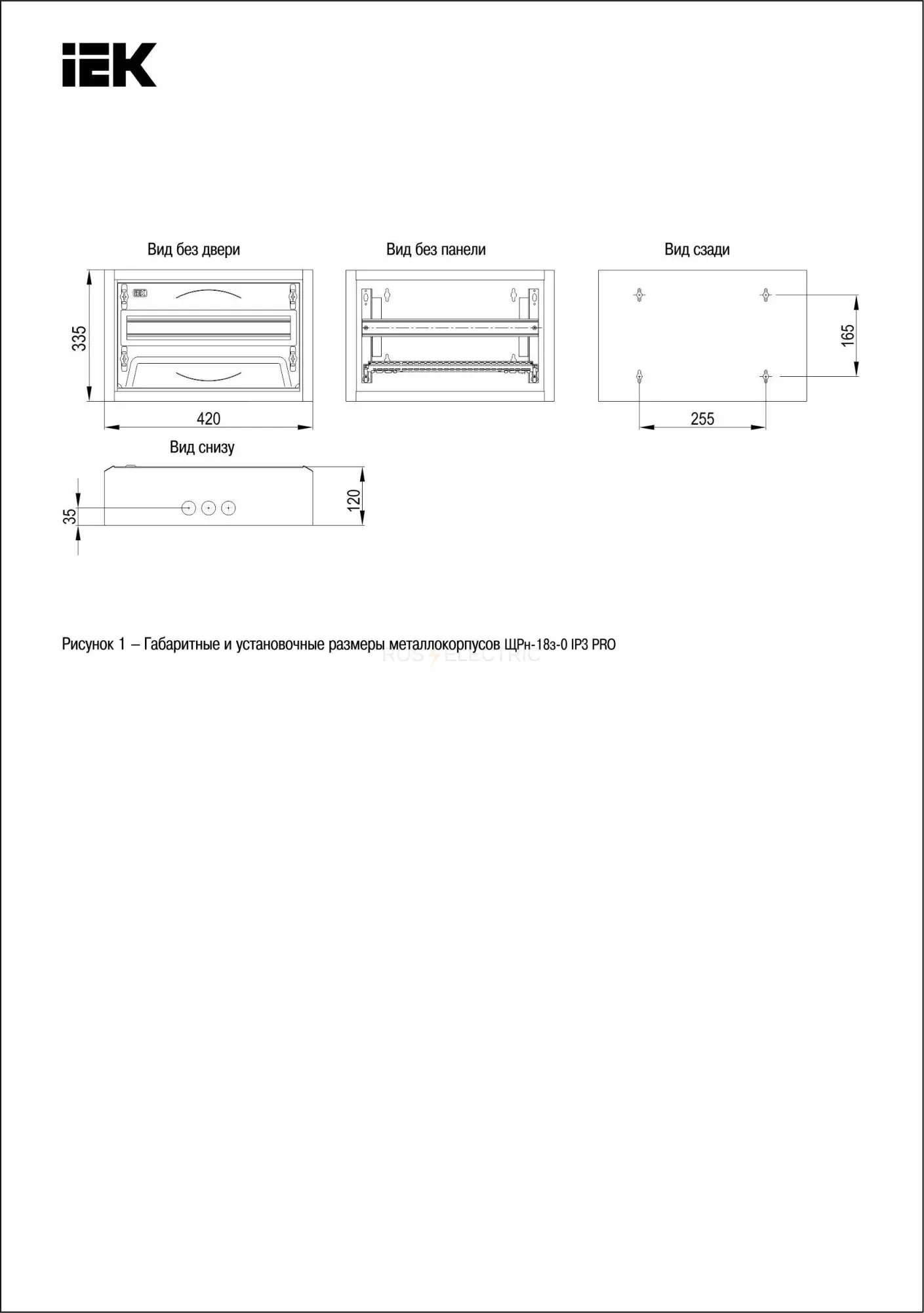 mkm15_n_18_31_zu_2.jpg