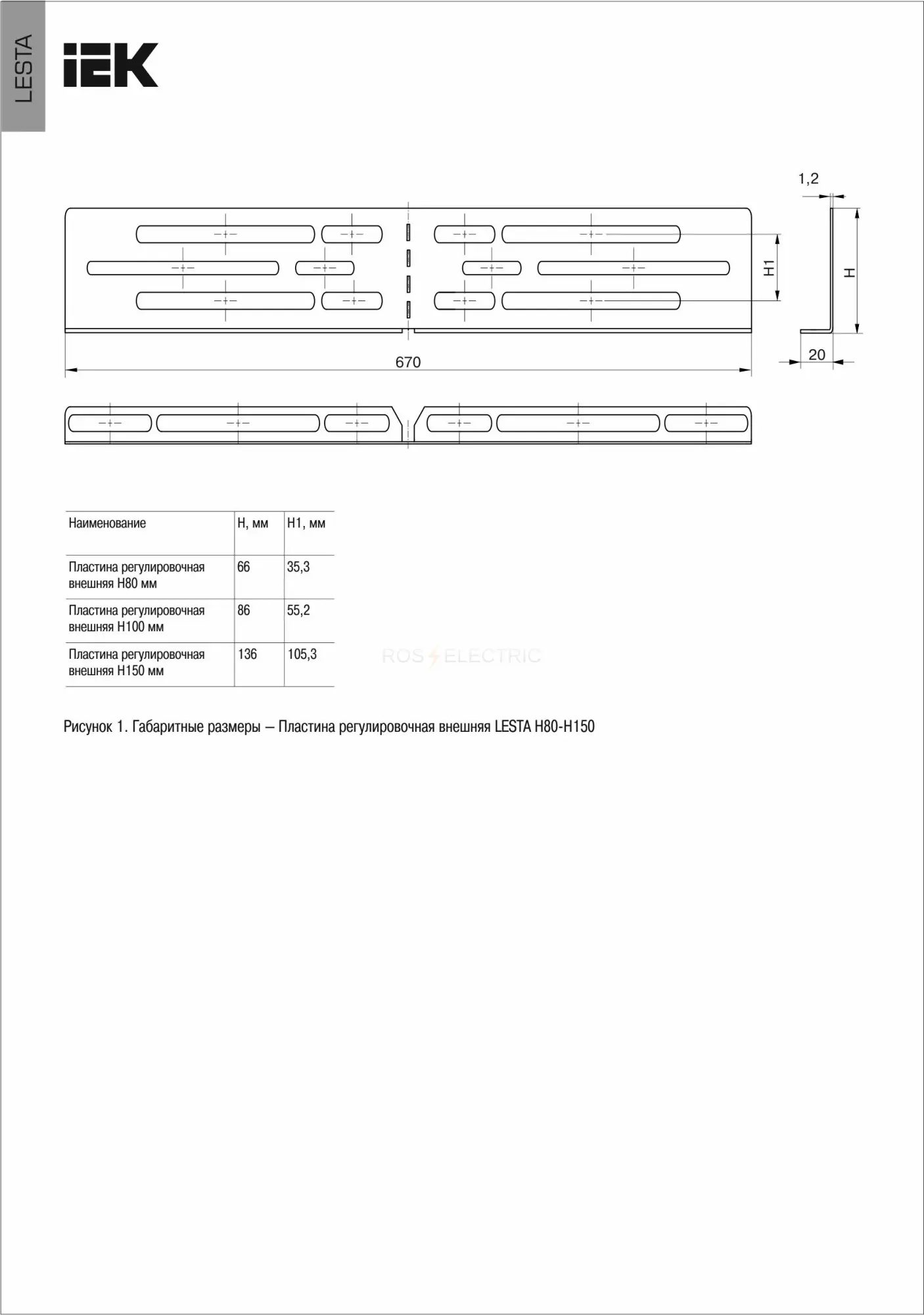 clm40d_ksr_100_3.jpg