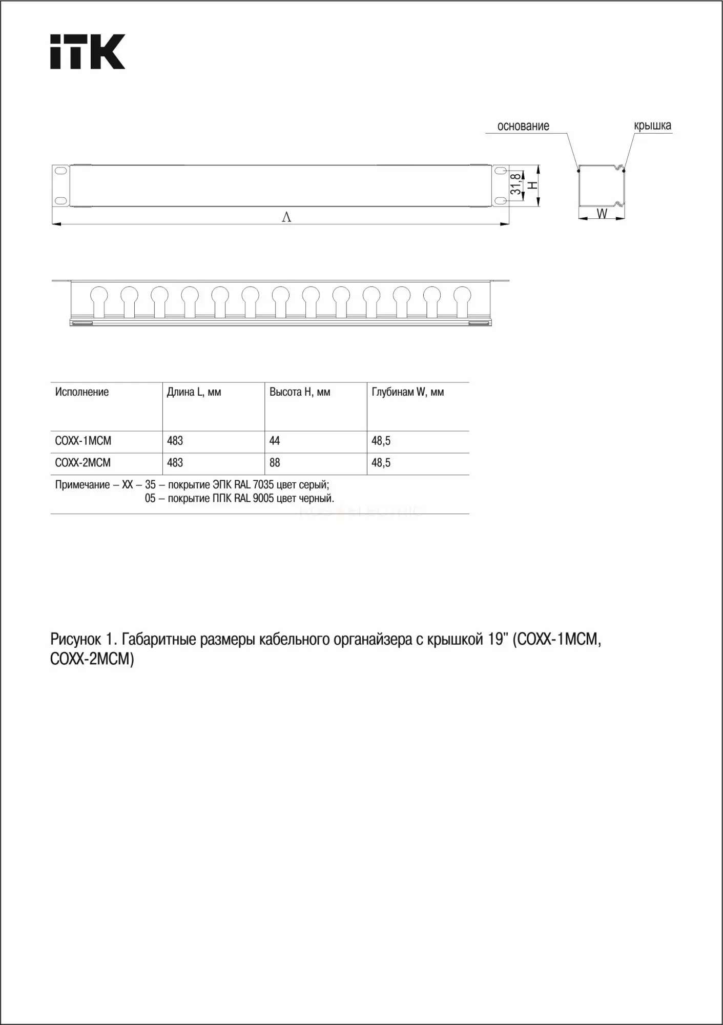 co05_2mcm_4.jpg