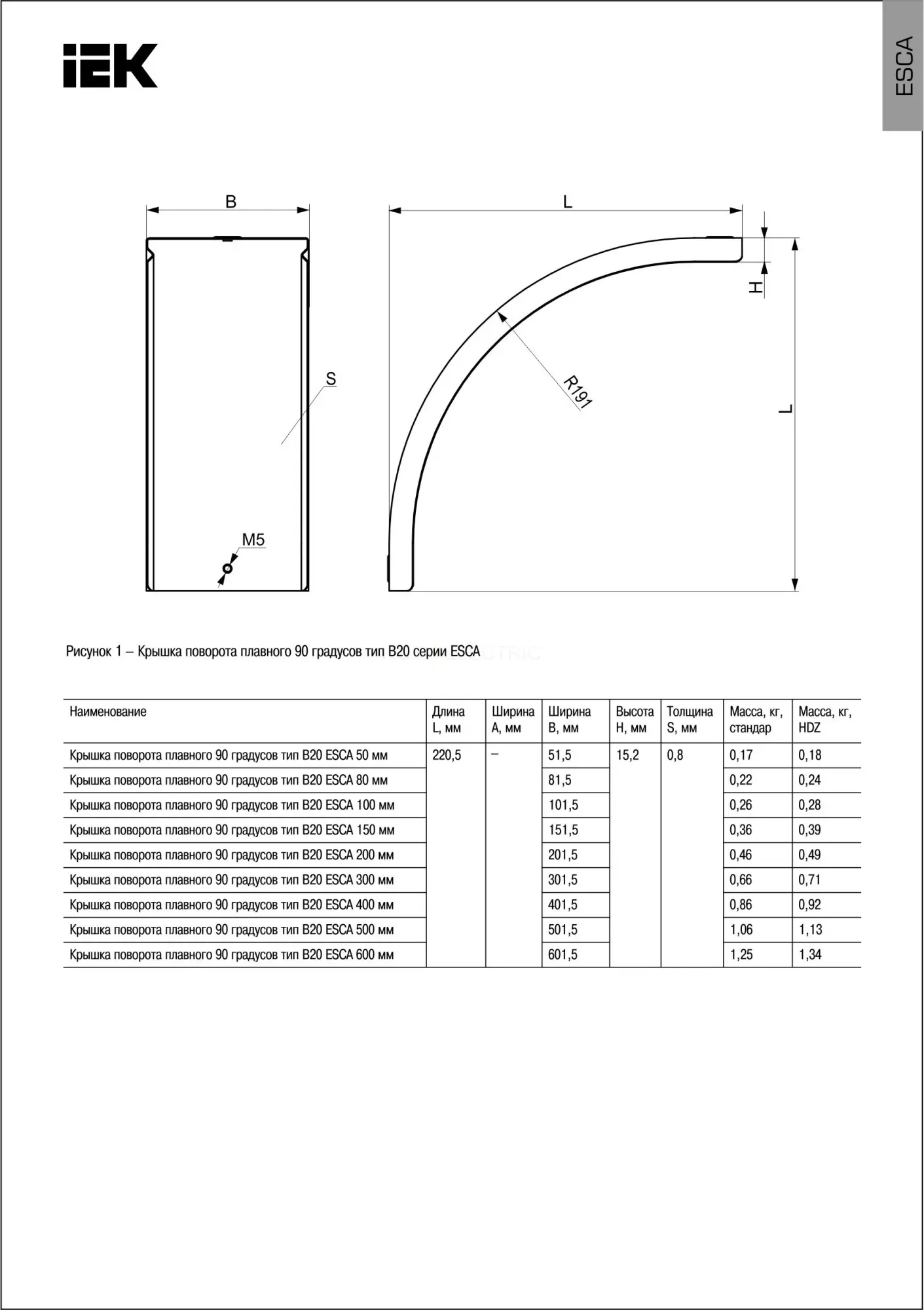 cpv41d_0_90_400_08_2.jpg