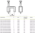 Скоба 6мм плоская пластиковая (100шт) USK21-06-100 IEK/ИЭК