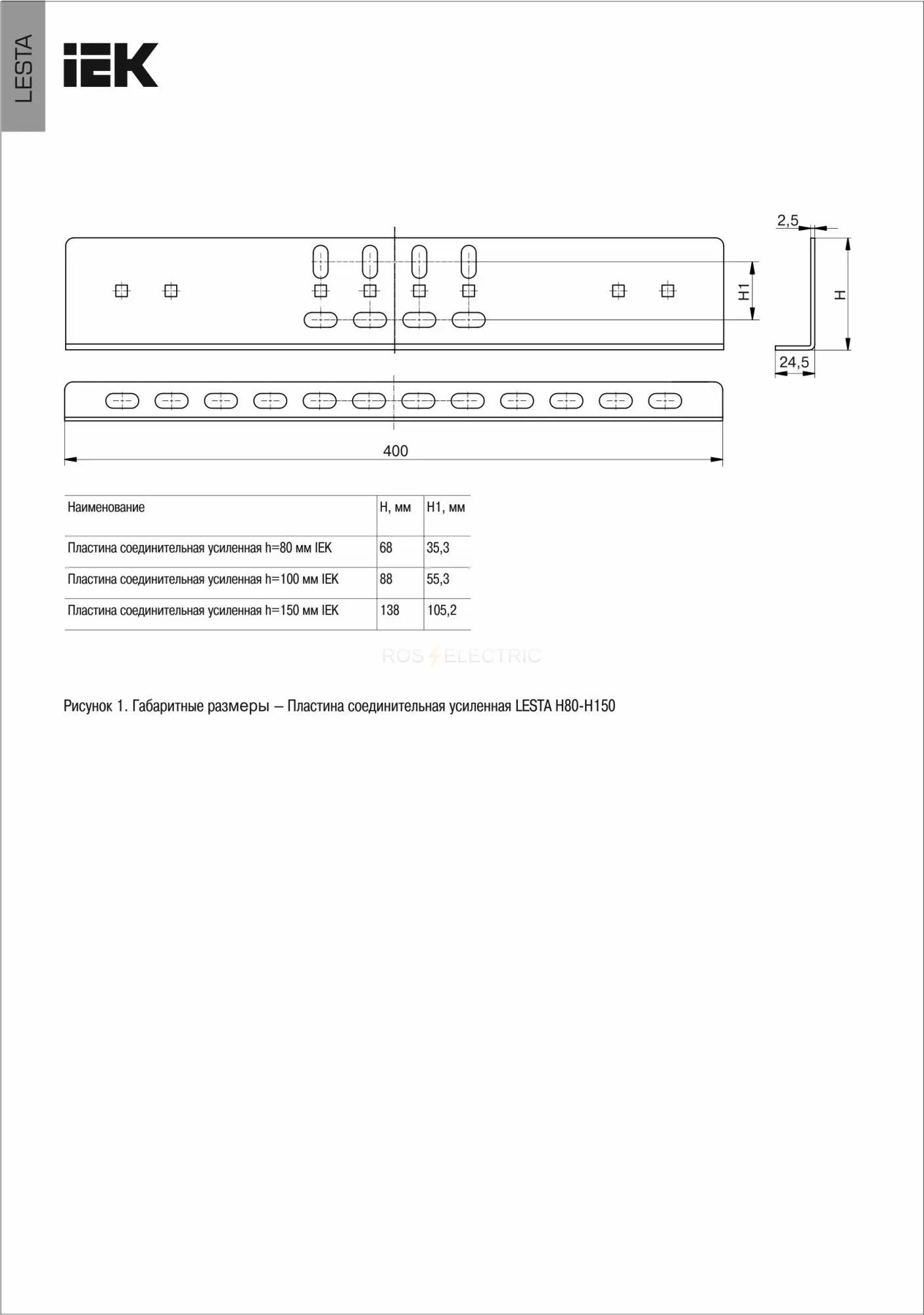 clm40d_psu_150_hdz_2.jpg