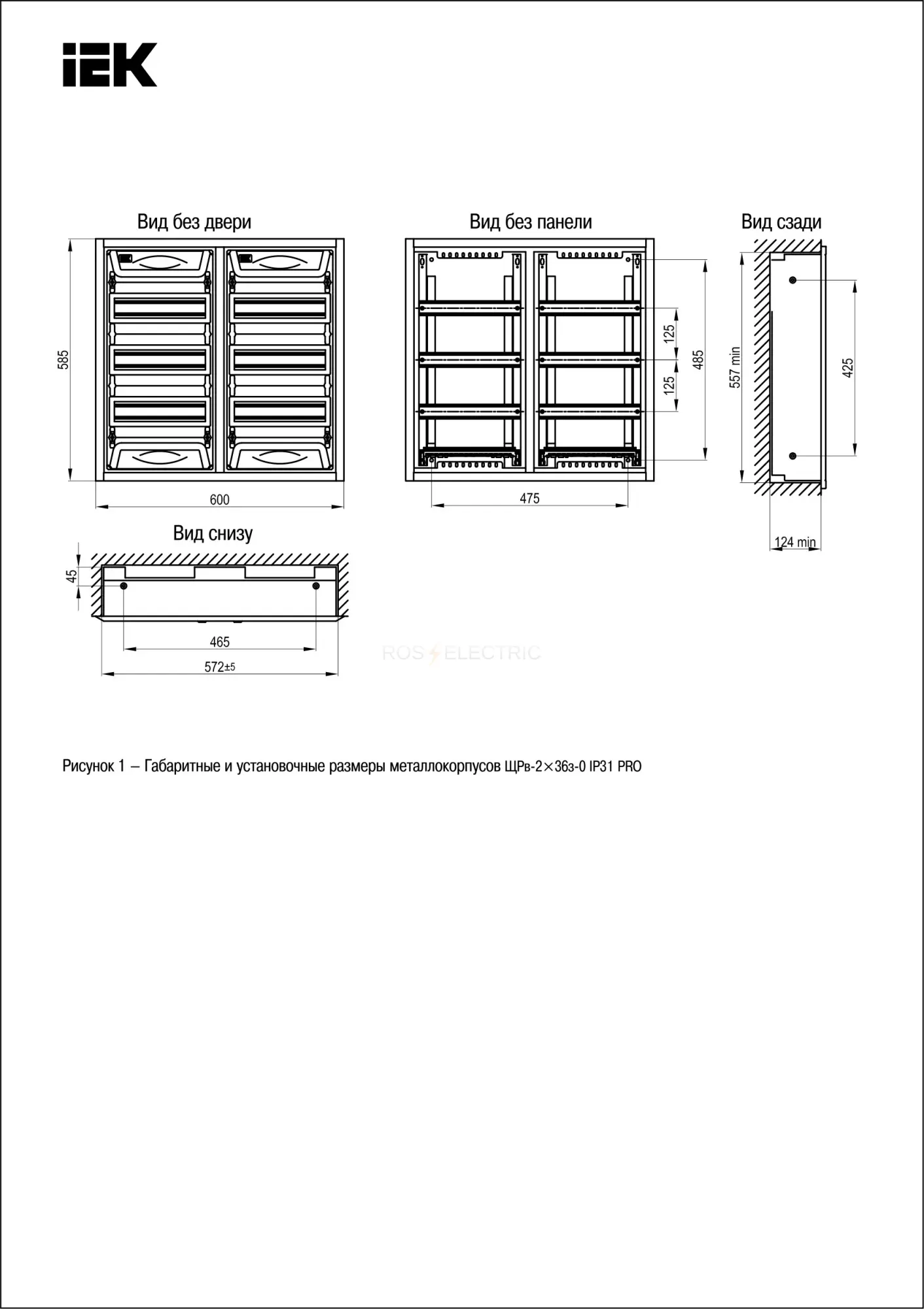 mkm15_v_2x36_31_zu_2.jpg