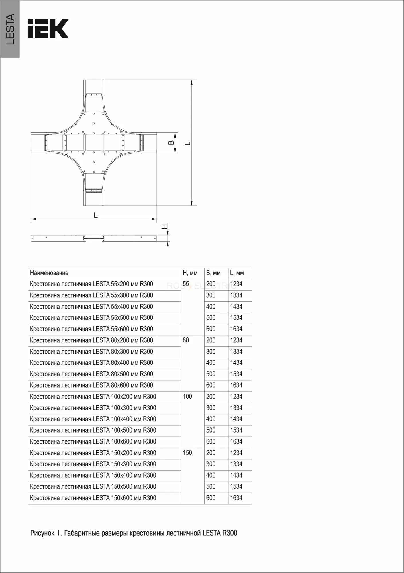 ckr04_4_100_400_hdz_2.jpg