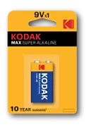 Б0005130 Kodak