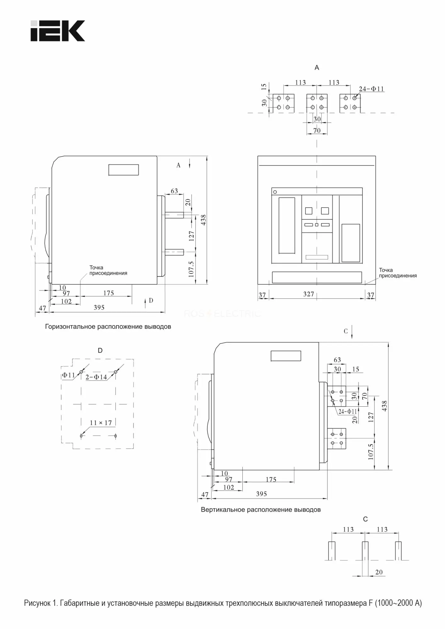 mi_acb10_3wf_085_2000_acf_2.jpg