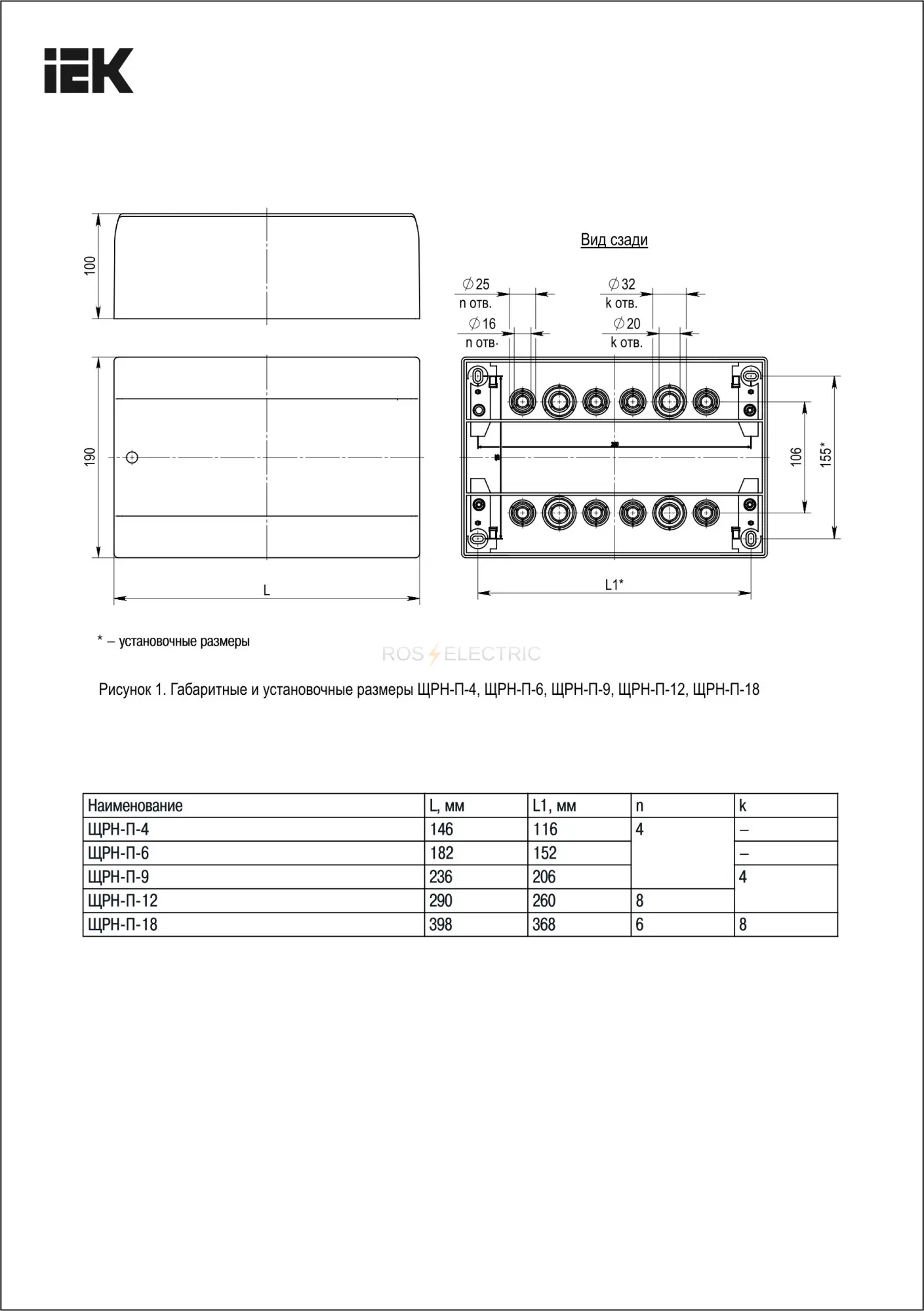 mkp82_n_18_wd_41_10_2.jpg