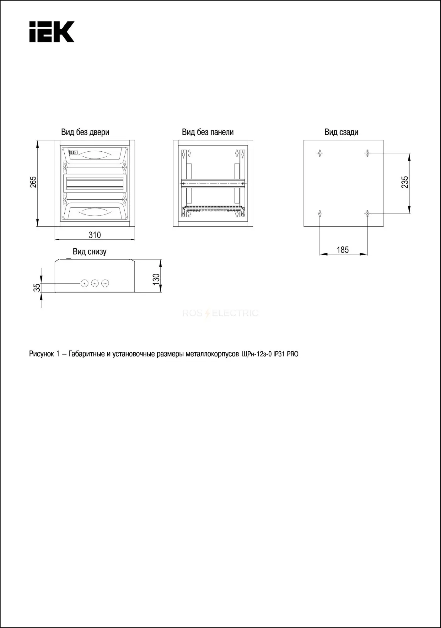 mkm15_n_12_31_zu_2.jpg