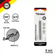 KR-91-0527 Kranz