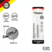 KR-91-0521 Kranz