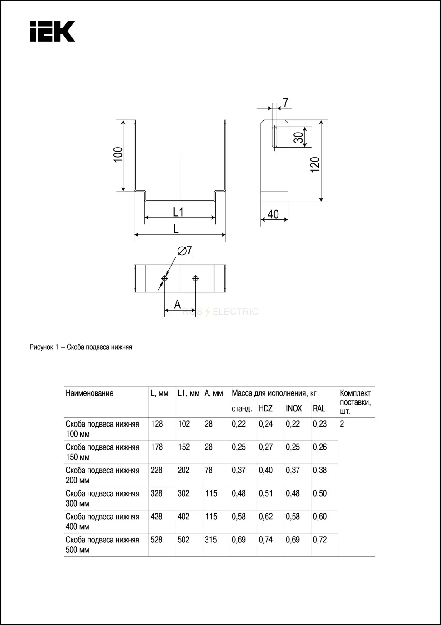 clp1_spn_150_m_hdz_2.jpg