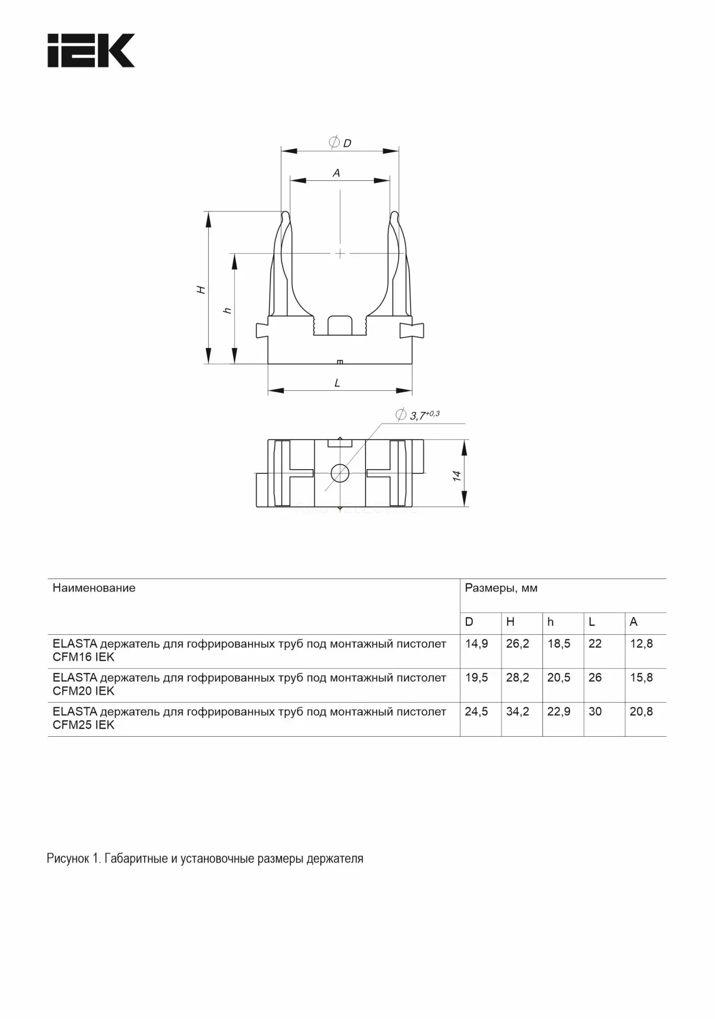 et_ta10d_cfm_020_k02_100_2.jpg