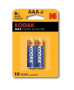 Б0005132 Kodak