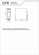 OPSE-DC24-120B ONI