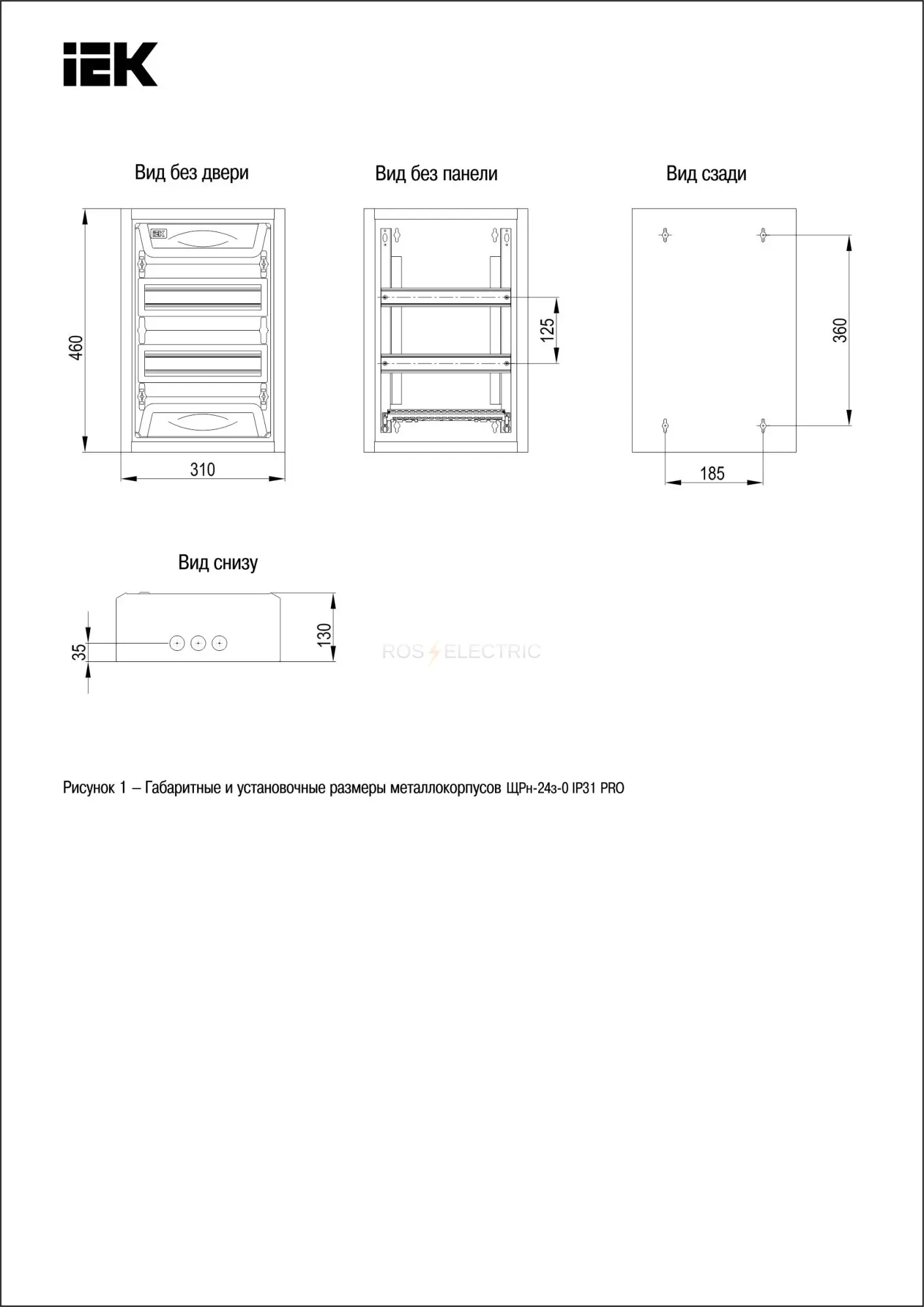 mkm15_n_24_31_zu_2.jpg