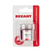 09-3692-1 REXANT