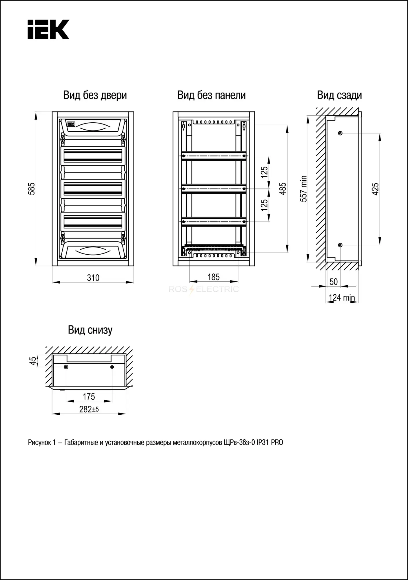 mkm15_v_36_31_zu_2.jpg