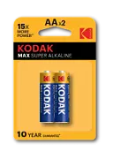 Б0005131 Kodak