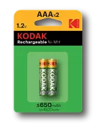 Б0009359 Kodak