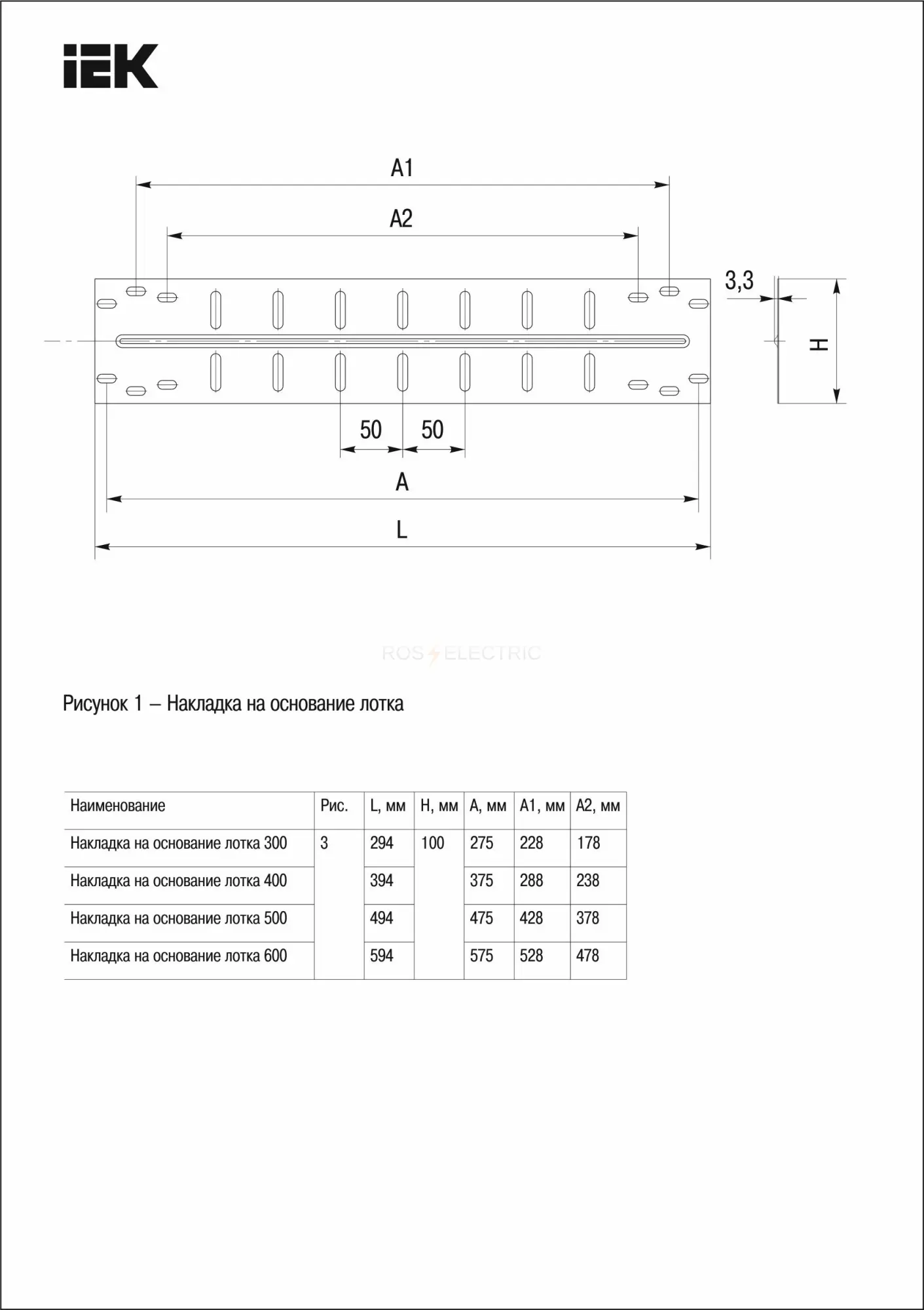 clp1s_psol_400_2.jpg