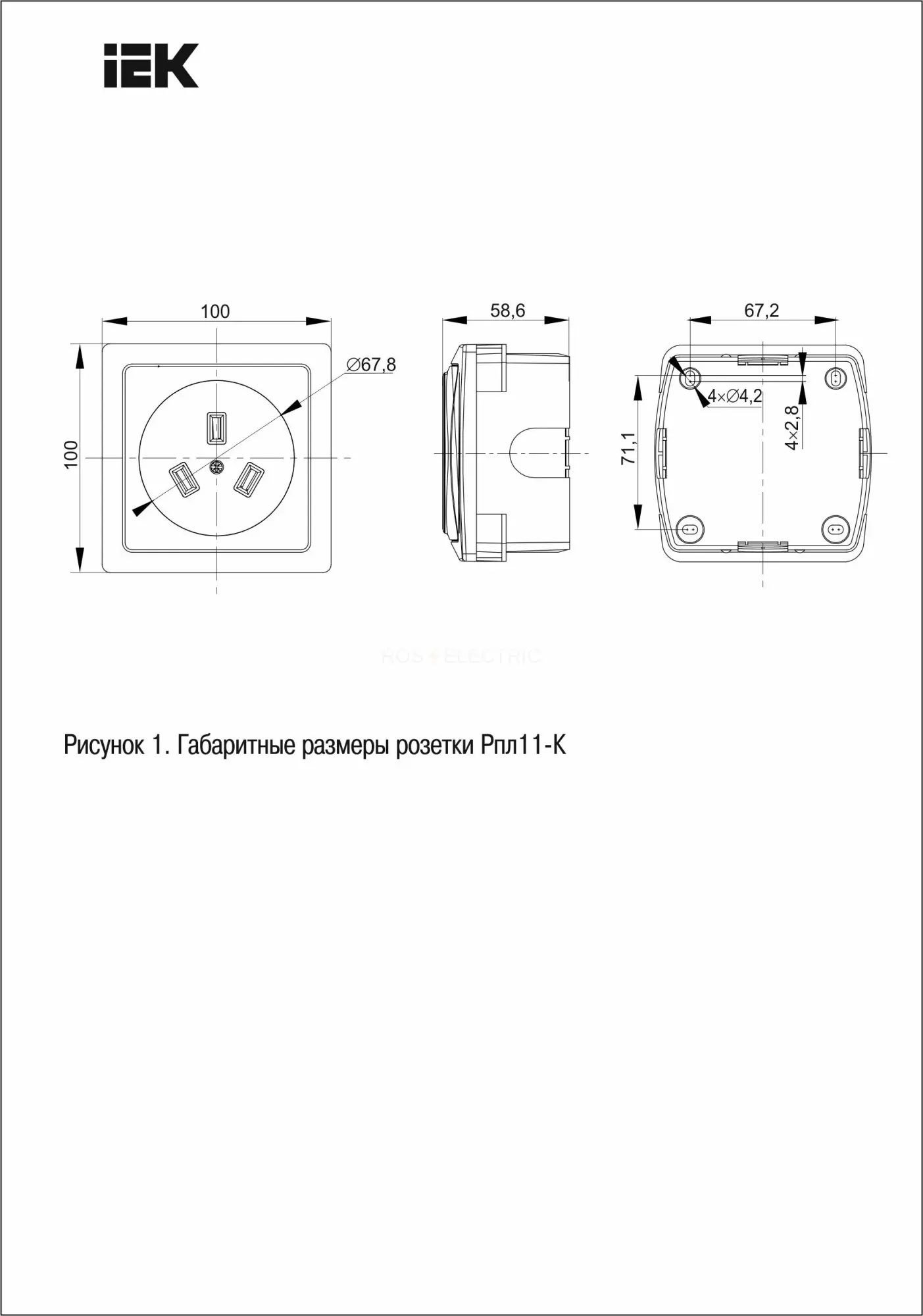 erp11_032_k01_2.jpg