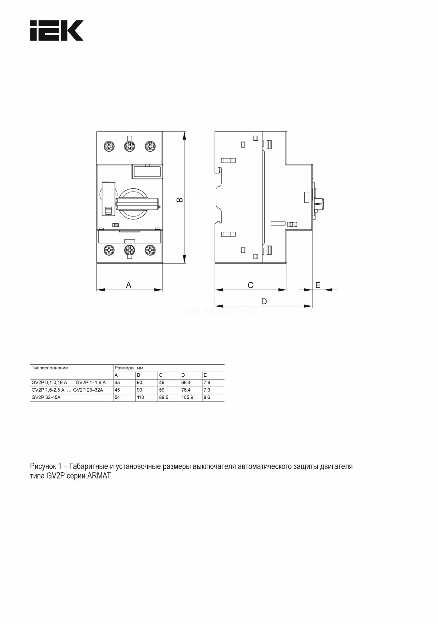 ar_mpcb_a6b25_2.jpg