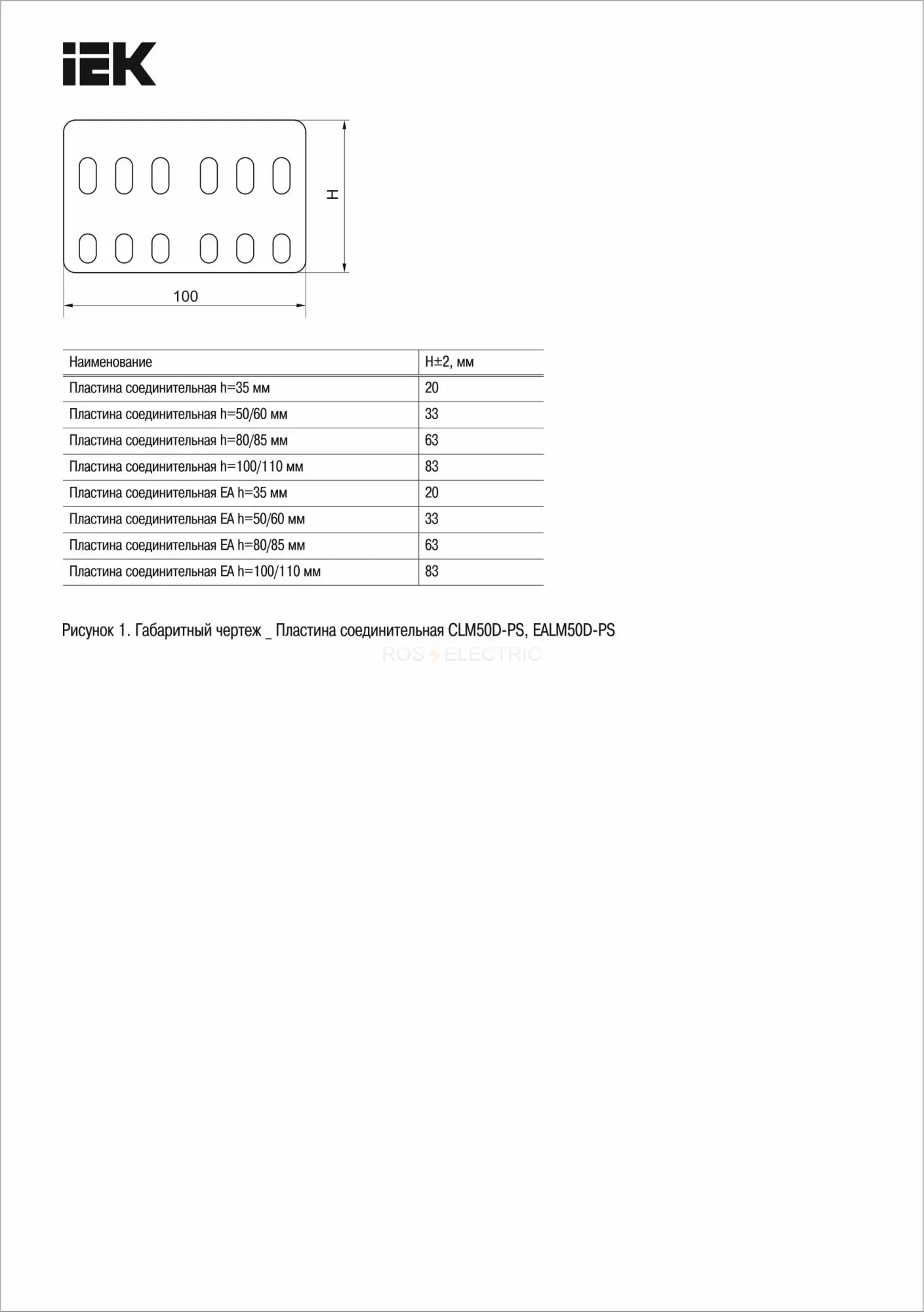 clm40d_psr_050_hdz_2.jpg