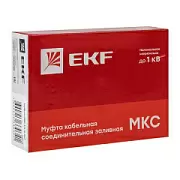 mks-2-k-b EKF/ЭКФ