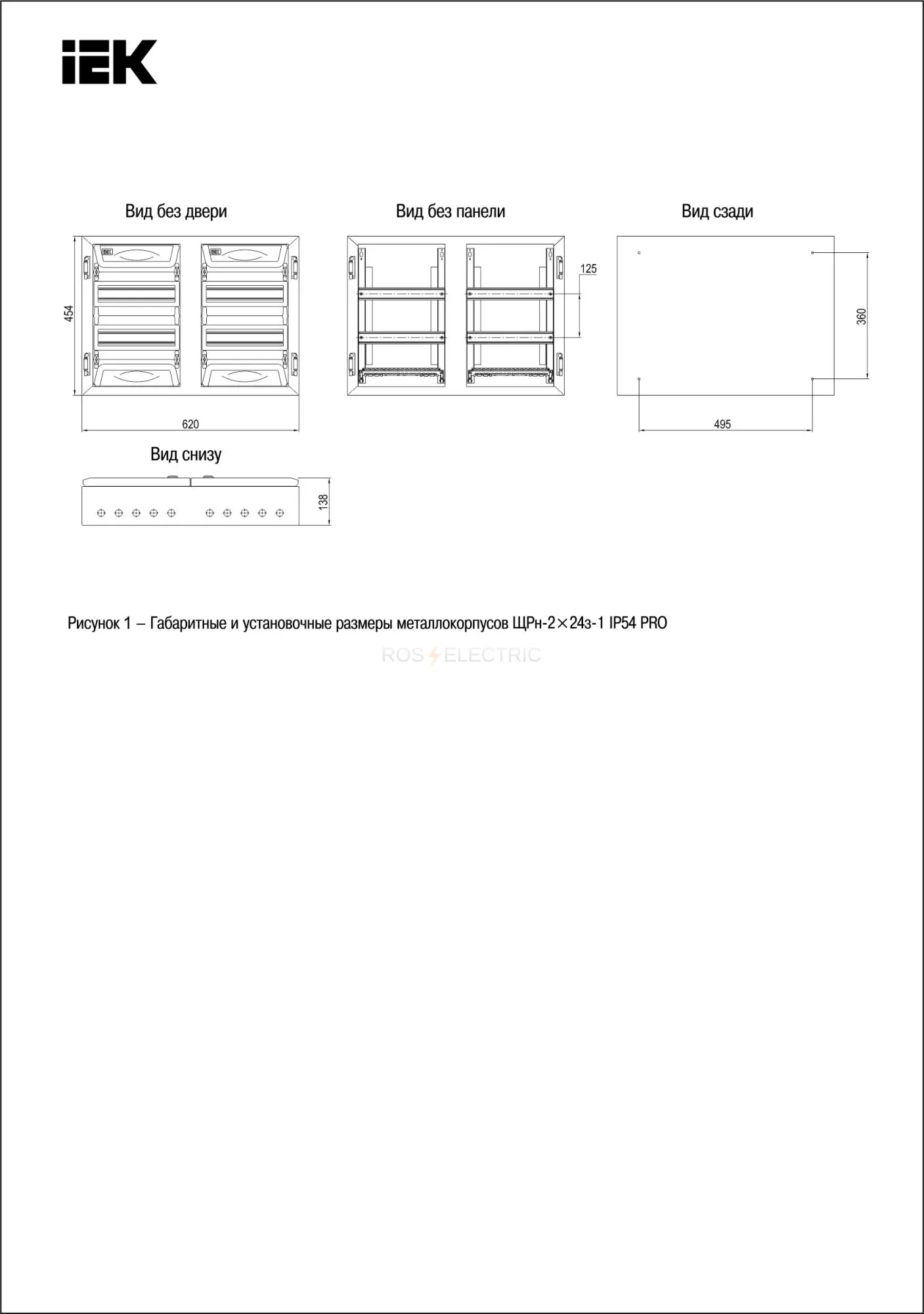 mkm16_n_2x24_54_zu_2.jpg