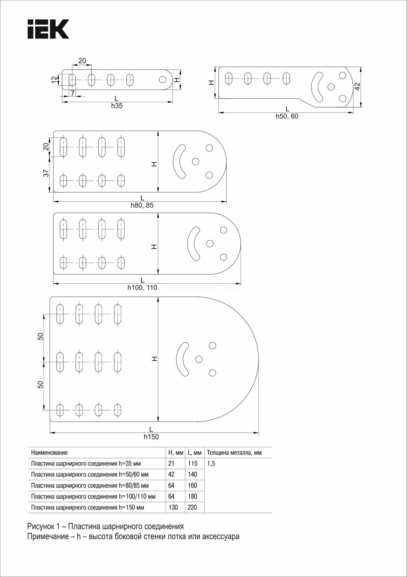 clm50d_psh_150_hdz_2.jpg