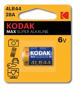 Б0052731 Kodak