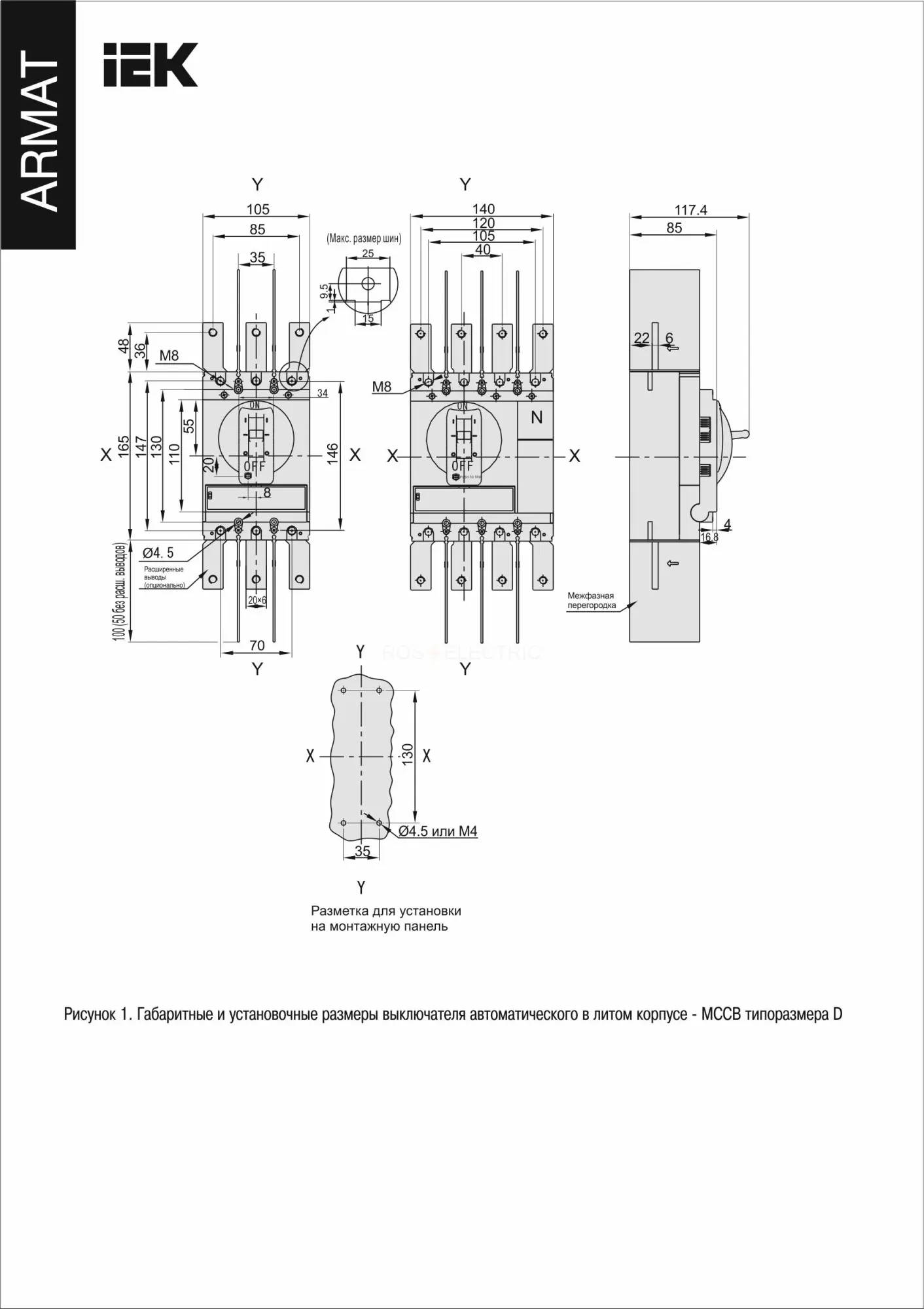 ar_mccb_3d_035_0160a_atuc_2.jpg