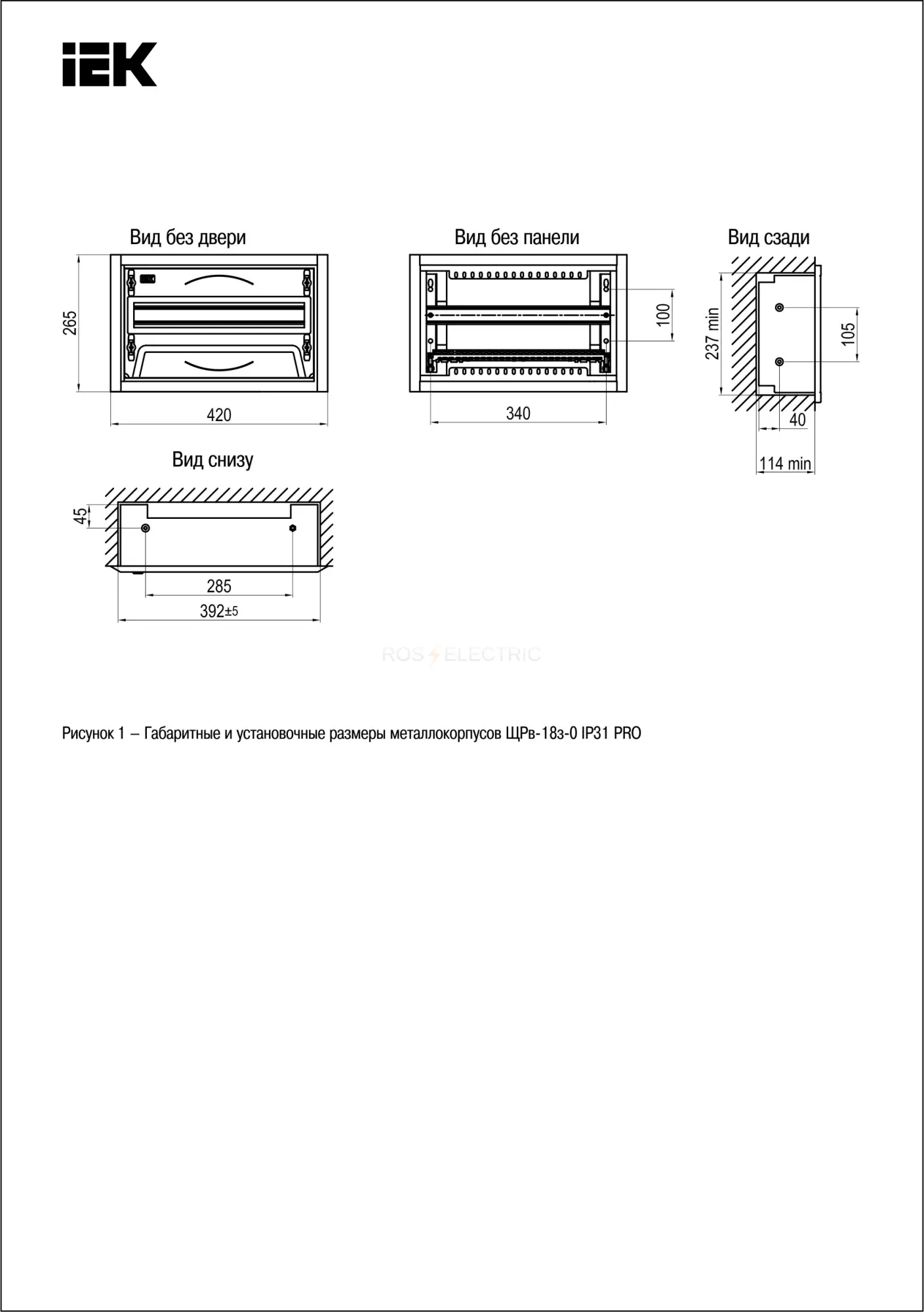 mkm15_v_18_31_zu_2.jpg