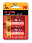 Б0005135 Kodak