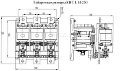 ET557368 Электротехник