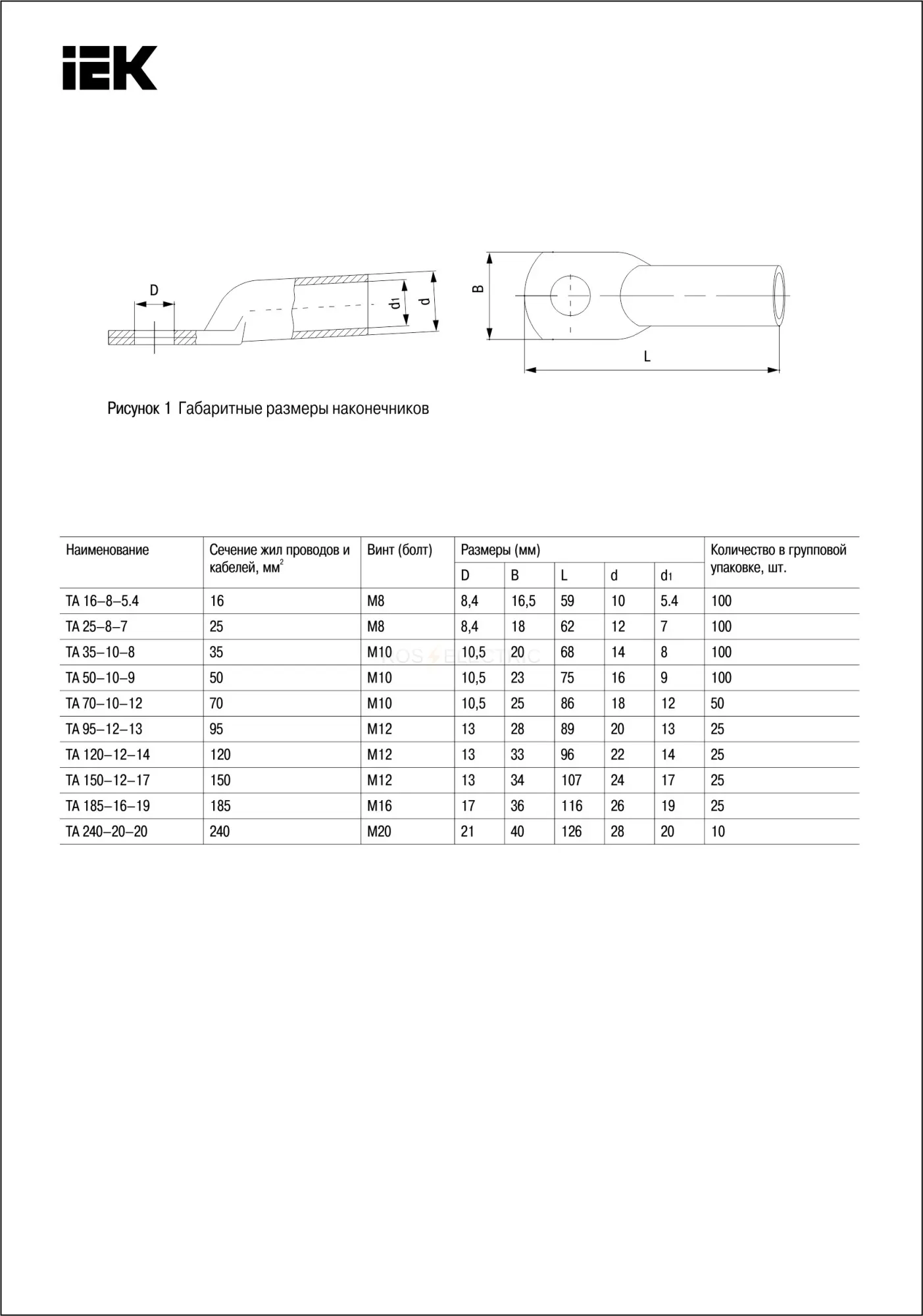 unp11_120_12_14_3.jpg