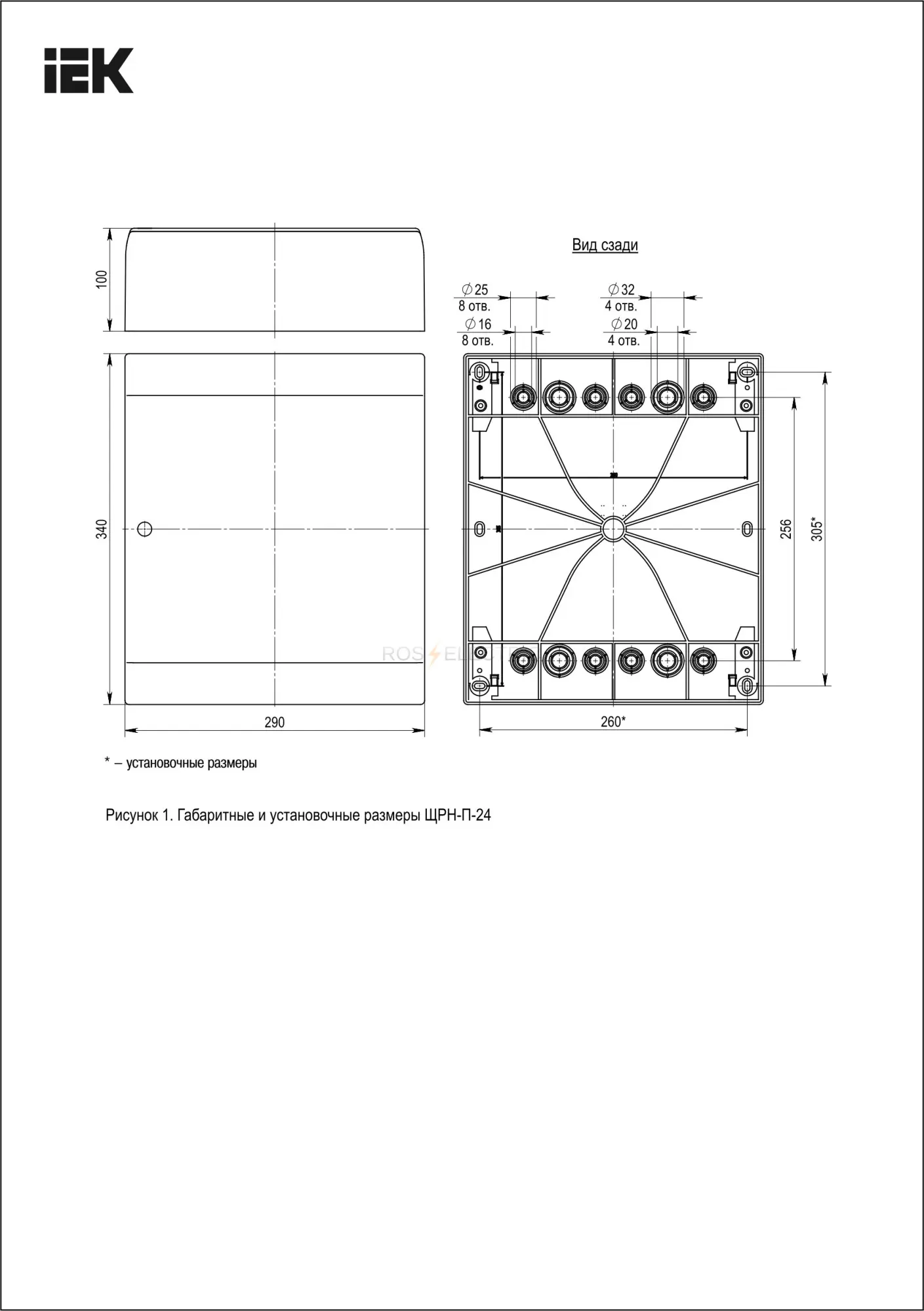 mkp82_n_24_wd_41_10_2.jpg