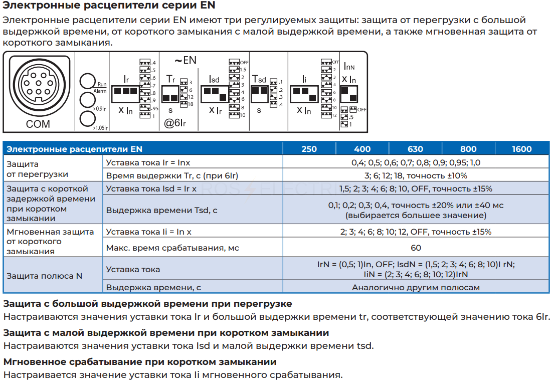 263201_3.jpg