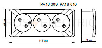 Этюд розетка тройная открытой установки с заземлением со шторками 16а 250b сосна