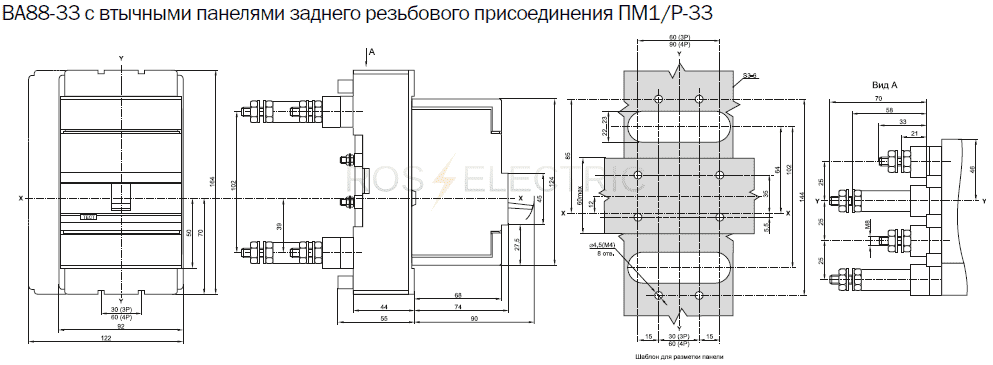 4 VA88-33 (zadnego prisoed) gab5