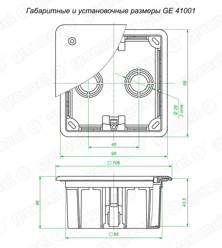 ge41001_3.jpg