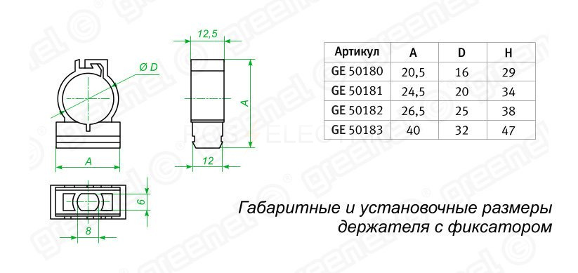 ge50182_05_3.jpg