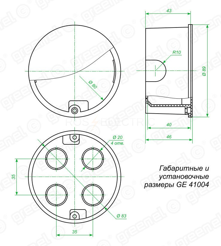 ge41004_3.jpg