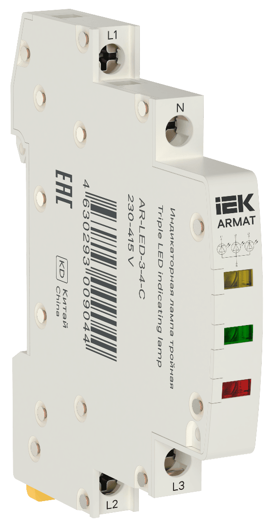 Индикаторы на дин-рейку шириной 9мм серии ARMAT IEK