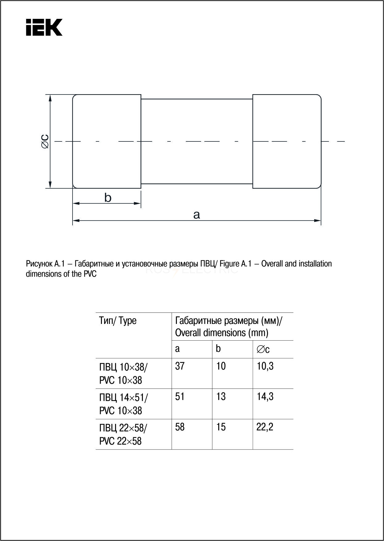 mfl10_016_2.jpg