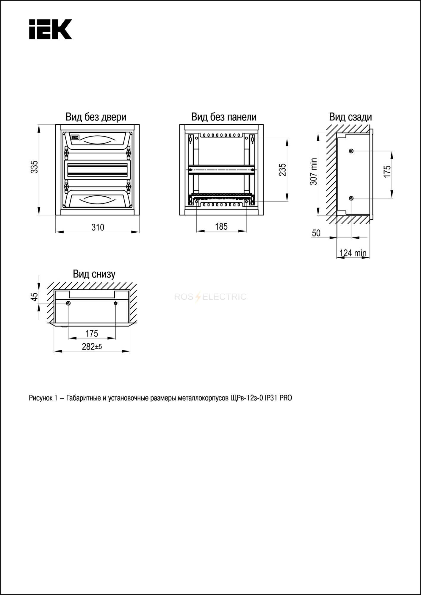 mkm15_v_12_31_zu_2.jpg